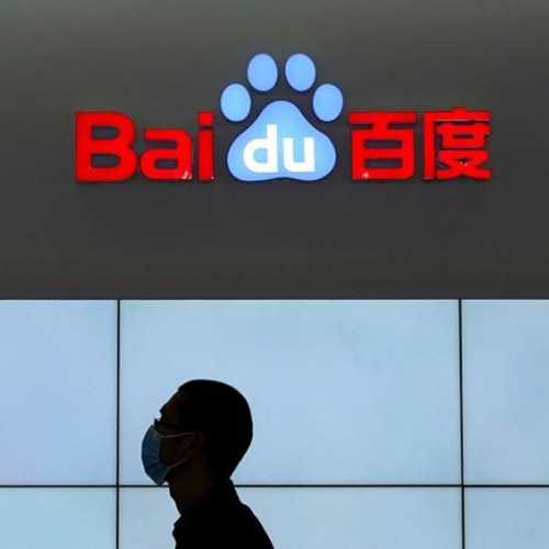 AI and cloud help Baidu beat Q4 2020 earnings estimates and bring closer to EV ambitions