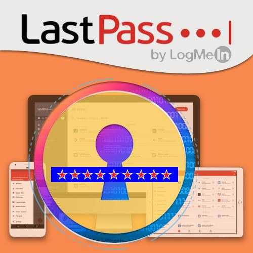 LogMeIn boosts Data Storage for LastPass Business Customers