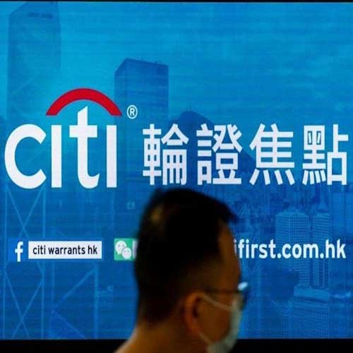 Citi is eyeing for $6 bn from its retail units sale in 13 different markets