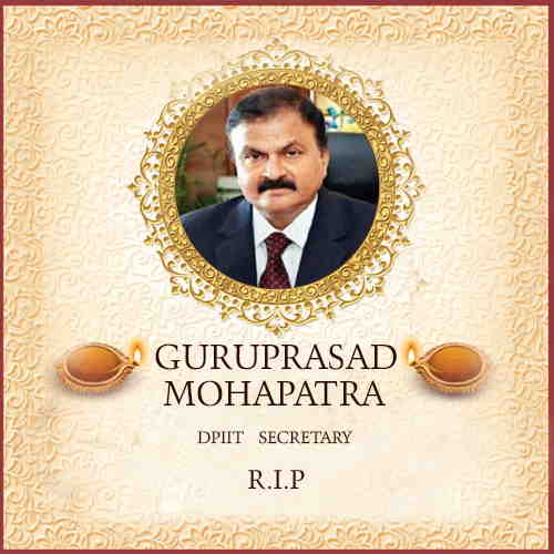 Guruprasad Mohapatra DPIIT Secretary took his last breath