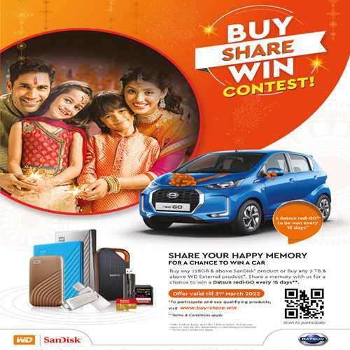 Stand a Chance to Win a Car Every 15 days with Western Digital's 'Buy, Share & Win' Contest