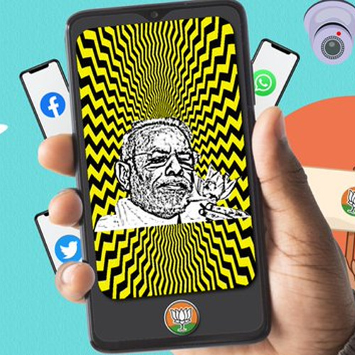 Tek Fog app: Parliamentary Standing Committee seeks information on it