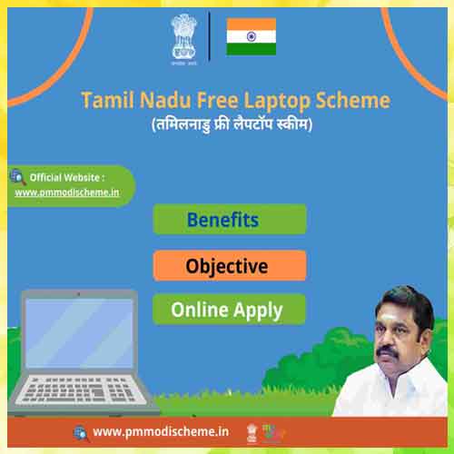 K7 Computing providing security solutions for Tamil Nadu Government’s free laptop scheme for students K7 Computing providing security solutions for Tamil Nadu Government’s free laptop scheme for students