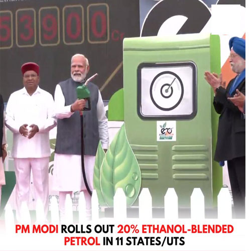 PM Modi rolls out 20% ethanol-blended petrol ahead of its planned rollout in April PM Modi rolls out 20% ethanol-blended petrol ahead of its planned rollout in April
