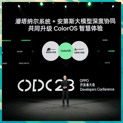 OPPO joins global developers and creators to build an open ecosystem