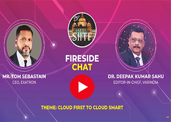 Fireside Chat session at SIITF 2023