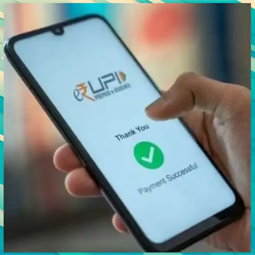 RBI finds UPI as the world's greatest payment system