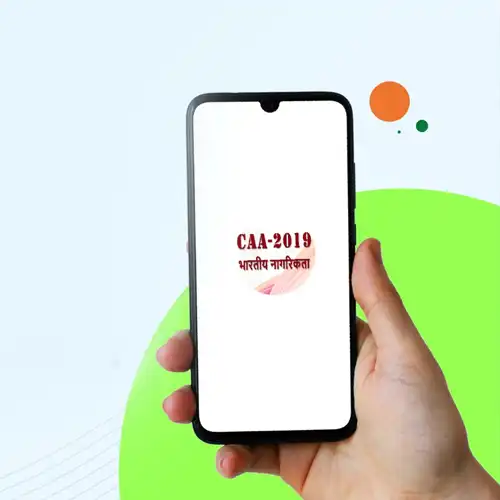 Mobile app launched by India Government for those seeking citizenship under CAA