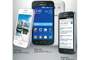 Samsung further strengthens Galaxy Smartphones Range in India