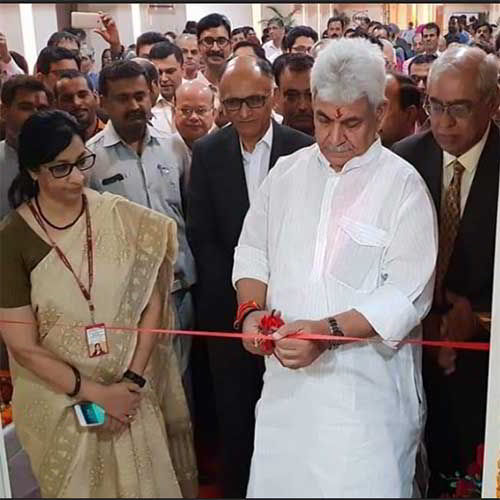BBNL Corporate Office inaugurated