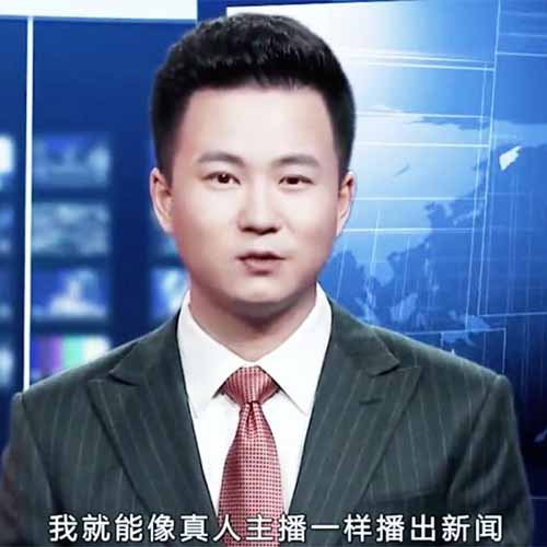 China introduces world's first AI news anchor