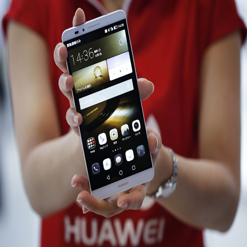 Huawei ranks high in China's competitive smartphone market