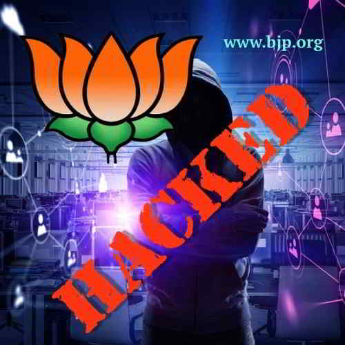 BJP's Official Website hacked : An official response from the party is awaited….!!!