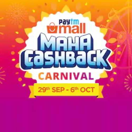 Paytm Mall announces "Maha Cashback Carnival"