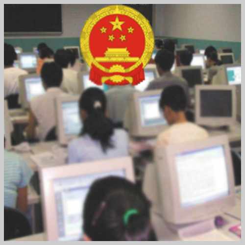 Government offices in China to remove all foreign computer equipment and software