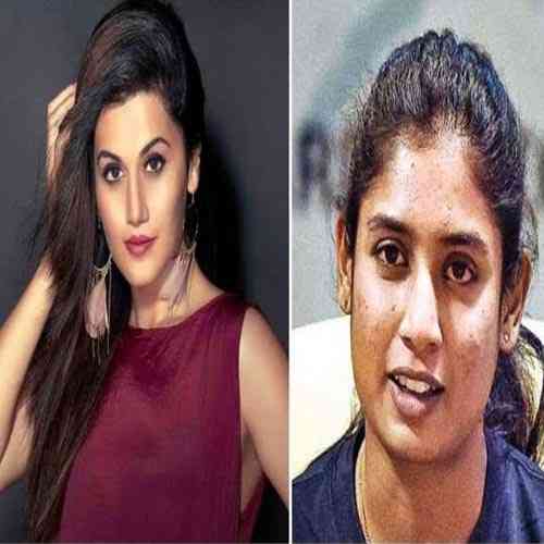 Taapsee Pannu to act as Mithali Raj in the biopic