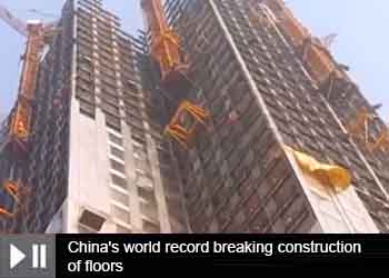 China's world record breaking construction of floors