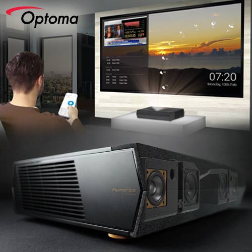 Optoma with its P1 redefines home cinematic experience