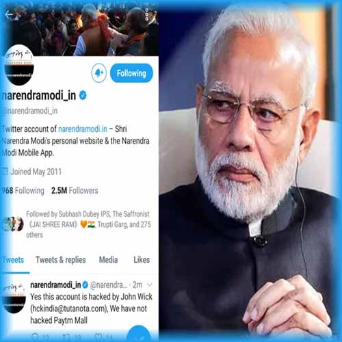 PM Modi's website's Twitter Account  have been hacked
