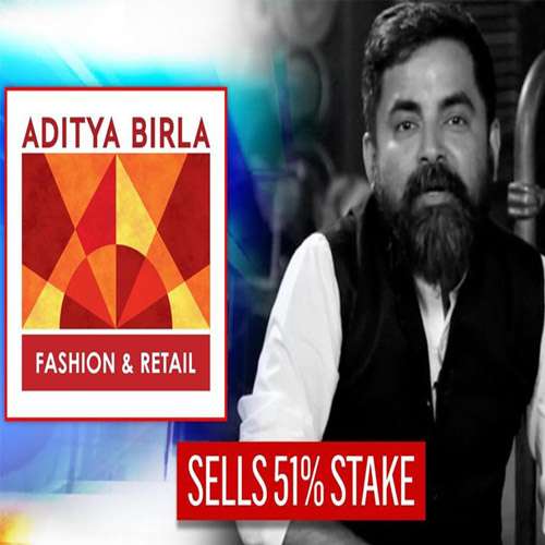 Aditya Birla Fashion and Retail (ABFRL) to buy 51% stake in Sabyasachi for ₹398 cr