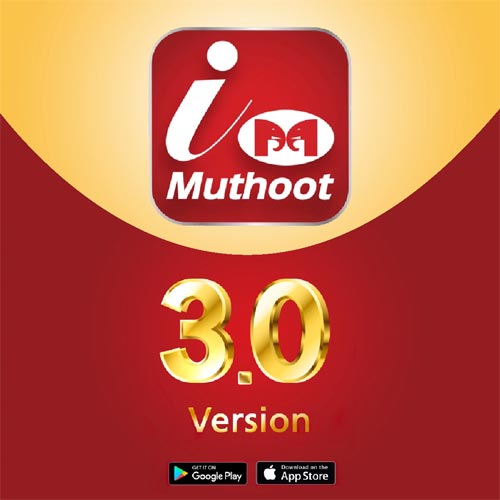 Muthoot Finance announces iMuthoot mobile App version 3.0