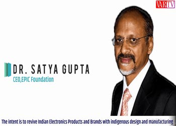 The intent is to revive Indian Electronics Products and Brands with indigenous design and manufacturing