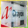 Crayon Software Experts announces new office expansion in Bangalore and Noida