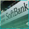 SoftBank to show pink slip to its Vision Fund staff